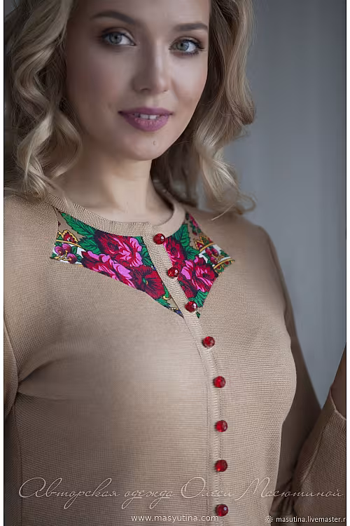 Костюм "Алена"