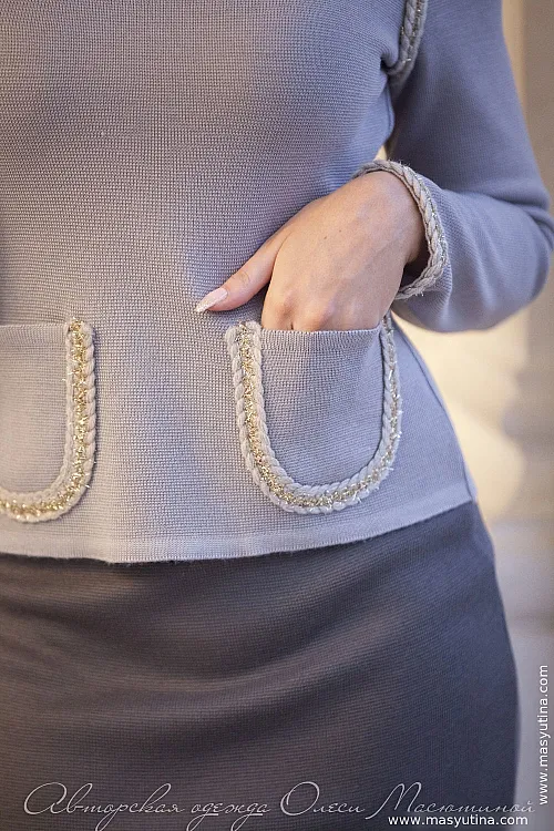 Костюм "Gray braid"