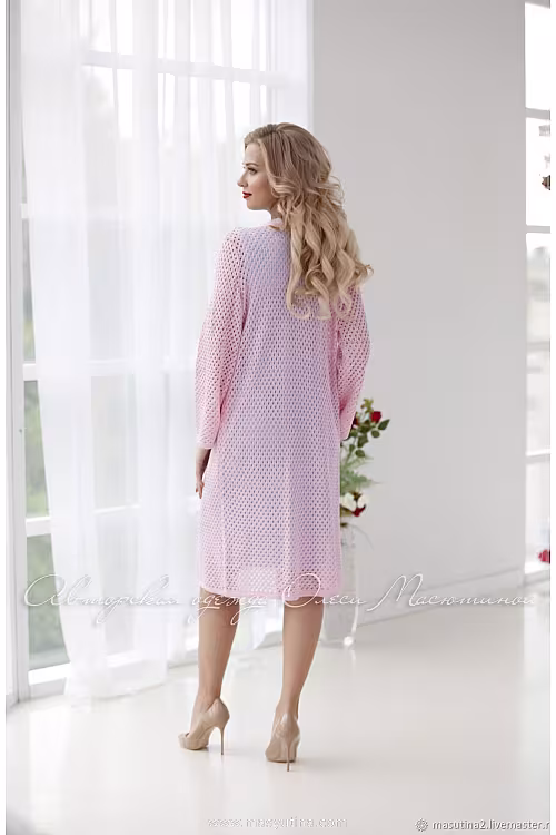 Костюм "Нежные цвета"