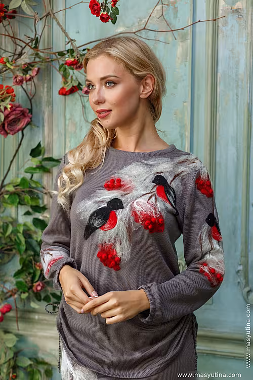 Костюм "Рябина"