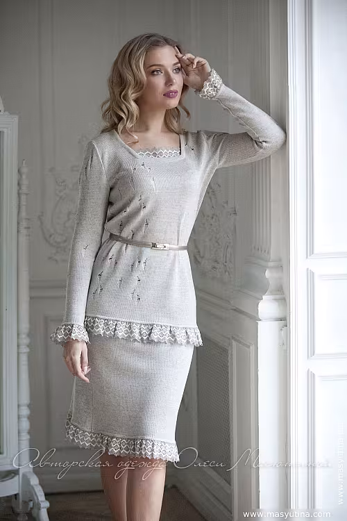 Костюм "Русалина"