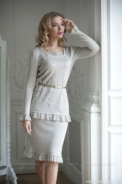 Костюм "Русалина"
