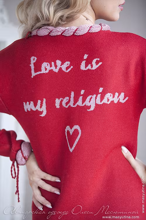 Платье "Love is"